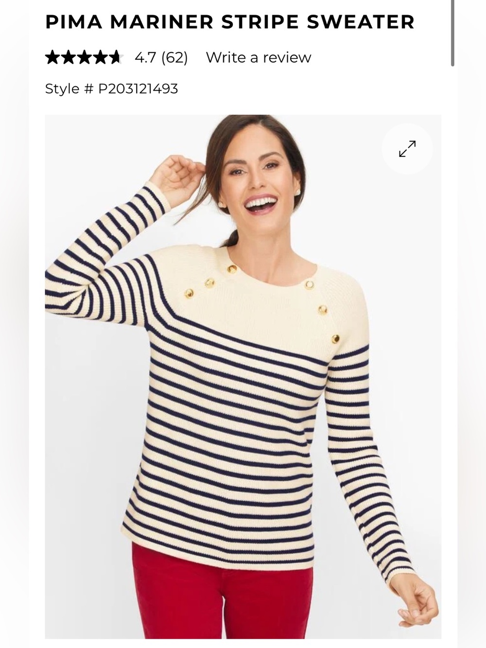 Talbots Pima Mariner Stripe Sweater - Cream & Navy- worn once. 159 retail